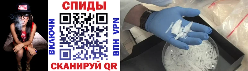 АМФ Premium Волжский