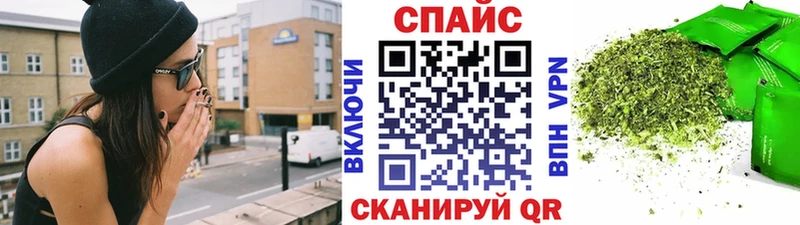 БУТИРАТ GHB  Купить  Волжский 