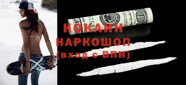 мет Арсеньев