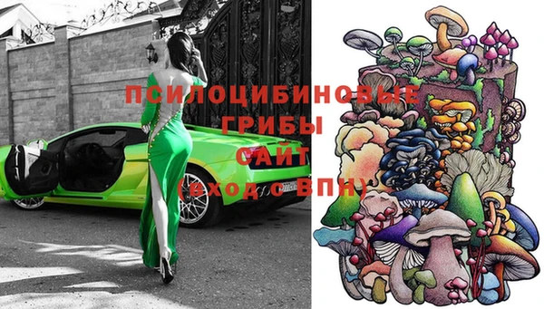 меф VHQ Аркадак