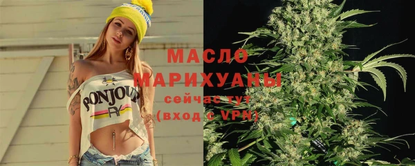 меф VHQ Аркадак