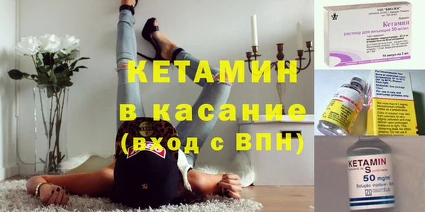 мет Арсеньев