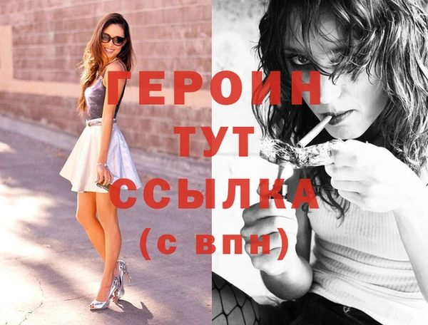 мет Арсеньев