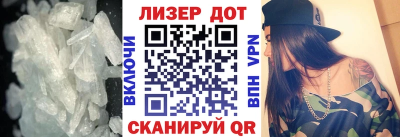Лсд 25 экстази кислота  Купить где  Волжский 